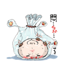 BBBUN（個別スタンプ：4）