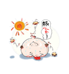 BBBUN（個別スタンプ：7）