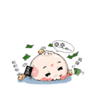 BBBUN（個別スタンプ：9）