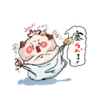 BBBUN（個別スタンプ：15）