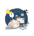 BBBUN（個別スタンプ：16）