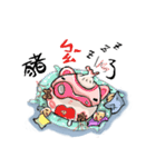 BBBUN（個別スタンプ：29）