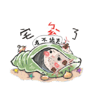 BBBUN（個別スタンプ：32）