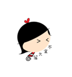 Anna la（個別スタンプ：2）