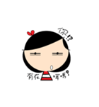 Anna la（個別スタンプ：5）