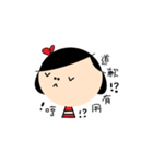 Anna la（個別スタンプ：6）