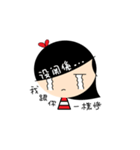 Anna la（個別スタンプ：7）