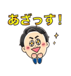 ふくちゃんスタンプ（個別スタンプ：2）