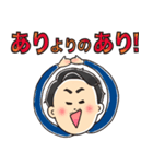 ふくちゃんスタンプ（個別スタンプ：4）