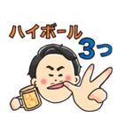 ふくちゃんスタンプ（個別スタンプ：5）