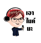 POK Travis Marh（個別スタンプ：3）