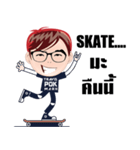 POK Travis Marh（個別スタンプ：6）