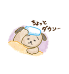 わんころの日常（個別スタンプ：17）