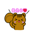 オタクなりすちゃん（個別スタンプ：3）