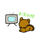 オタクなりすちゃん（個別スタンプ：4）