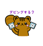 オタクなりすちゃん（個別スタンプ：5）