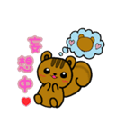 オタクなりすちゃん（個別スタンプ：7）
