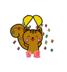 オタクなりすちゃん（個別スタンプ：10）