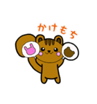 オタクなりすちゃん（個別スタンプ：13）