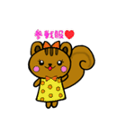 オタクなりすちゃん（個別スタンプ：16）