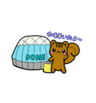 オタクなりすちゃん（個別スタンプ：17）