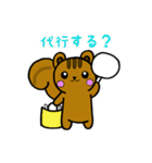 オタクなりすちゃん（個別スタンプ：19）