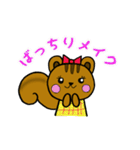 オタクなりすちゃん（個別スタンプ：21）
