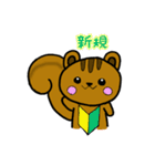オタクなりすちゃん（個別スタンプ：22）