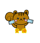 オタクなりすちゃん（個別スタンプ：23）