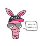 Happy : The Easter Rabbit（個別スタンプ：4）