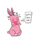 Happy : The Easter Rabbit（個別スタンプ：25）