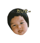 Wennie' line sticker（個別スタンプ：5）