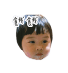 Wennie' line sticker（個別スタンプ：6）