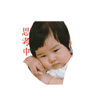 Wennie' line sticker（個別スタンプ：8）
