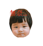 Wennie' line sticker（個別スタンプ：9）