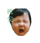 Wennie' line sticker（個別スタンプ：10）