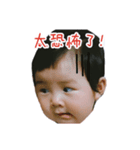 Wennie' line sticker（個別スタンプ：11）