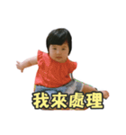 Wennie' line sticker（個別スタンプ：12）