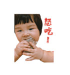 Wennie' line sticker（個別スタンプ：13）
