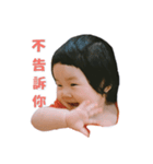 Wennie' line sticker（個別スタンプ：14）