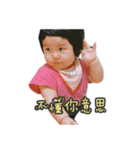 Wennie' line sticker（個別スタンプ：15）