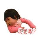 Wennie' line sticker（個別スタンプ：16）