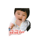 Wennie' line sticker（個別スタンプ：17）