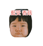Wennie' line sticker（個別スタンプ：18）