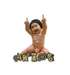 Wennie' line sticker（個別スタンプ：19）