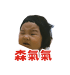 Wennie' line sticker（個別スタンプ：21）