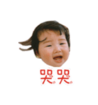 Wennie' line sticker（個別スタンプ：22）