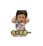 Wennie' line sticker（個別スタンプ：23）