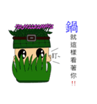 This is a boy（個別スタンプ：1）