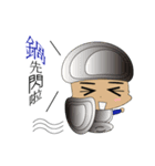 This is a boy（個別スタンプ：3）